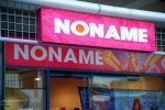 NONAME SHOP