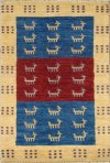 tapis contemporain du Pakistan