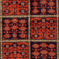 motif tapis afghan