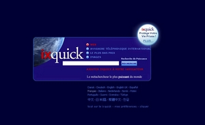 Mtamoteur Ixquick